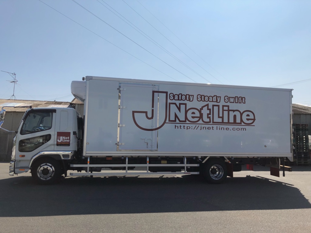 新しいトラックがはいりました 大阪の運送会社ジェイネットライン 大阪堺市 運送会社 株式会社ジェイネットライン